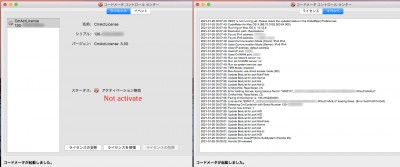 210124-2.jpg