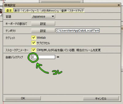 tvpQAA.jpg