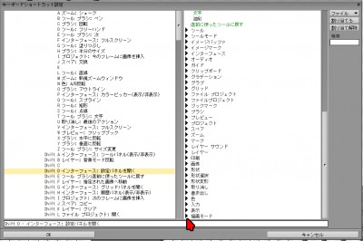 key03.jpg